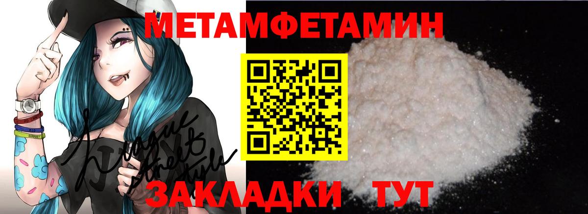 АМФ VHQ Хасавюрт