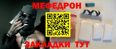 ПСИЛОЦИБИНОВЫЕ ГРИБЫ Канаш
