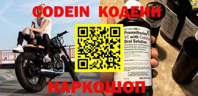 ПСИЛОЦИБИНОВЫЕ ГРИБЫ Канаш