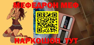 кокаин колумбия Кандалакша