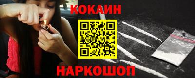 мескалин Камышлов