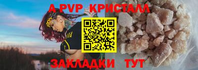 кокаин колумбия Кандалакша
