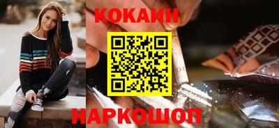 ПСИЛОЦИБИНОВЫЕ ГРИБЫ Канаш