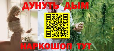 ПСИЛОЦИБИНОВЫЕ ГРИБЫ Канаш