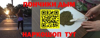ПСИЛОЦИБИНОВЫЕ ГРИБЫ Канаш