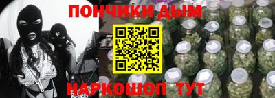 кокаин колумбия Кандалакша