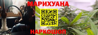 ПСИЛОЦИБИНОВЫЕ ГРИБЫ Канаш