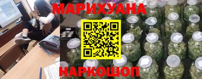 ПСИЛОЦИБИНОВЫЕ ГРИБЫ Канаш