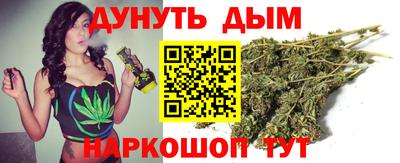 кокаин колумбия Кандалакша
