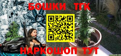 мескалин Камышлов