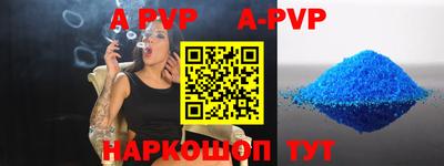 метадон Ирбит