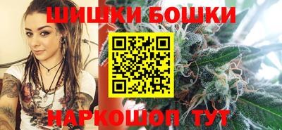 мескалин Камышлов