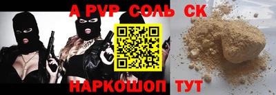 ПСИЛОЦИБИНОВЫЕ ГРИБЫ Канаш