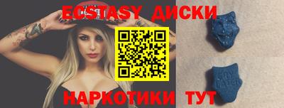 кокаин колумбия Кандалакша