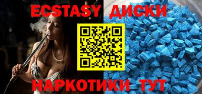 кокаин колумбия Кандалакша