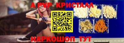 метадон Ирбит