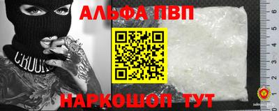 кокаин колумбия Кандалакша