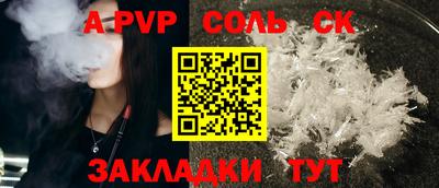 ПСИЛОЦИБИНОВЫЕ ГРИБЫ Канаш