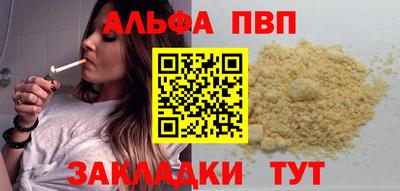 кокаин колумбия Кандалакша