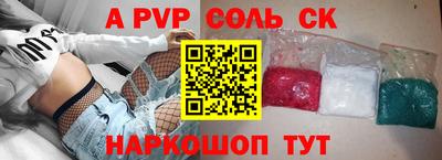 кокаин колумбия Кандалакша