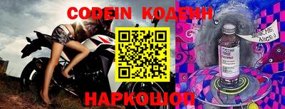 кокаин колумбия Кандалакша