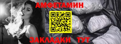 COCAINE Ипатово