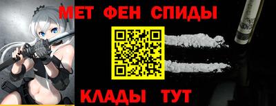 кокаин колумбия Кандалакша