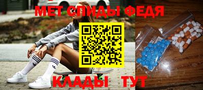 ПСИЛОЦИБИНОВЫЕ ГРИБЫ Канаш