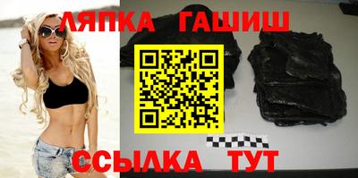 мескалин Камышлов
