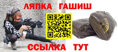 ПСИЛОЦИБИНОВЫЕ ГРИБЫ Канаш