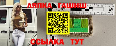 кокаин колумбия Кандалакша