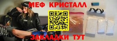 кокаин колумбия Кандалакша