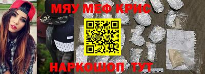 кокаин колумбия Кандалакша