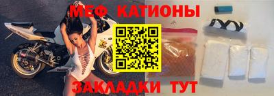 ПСИЛОЦИБИНОВЫЕ ГРИБЫ Канаш